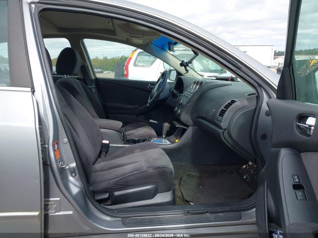 2008 Nissan Altima 2.5 S მანქანა იყიდება აუქციონზე, vin: 1N4AL21E18C203531, აუქციონის ნომერი: 46159622