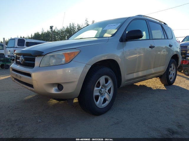 Продаж на аукціоні авто 2006 Toyota Rav4, vin: JTMBD33V965012679, номер лоту: 46159692