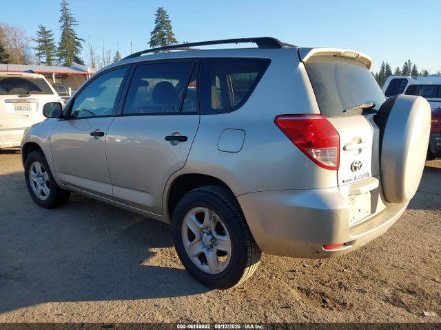 Продаж на аукціоні авто 2006 Toyota Rav4, vin: JTMBD33V965012679, номер лоту: 46159692