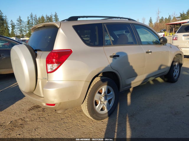 Продаж на аукціоні авто 2006 Toyota Rav4, vin: JTMBD33V965012679, номер лоту: 46159692