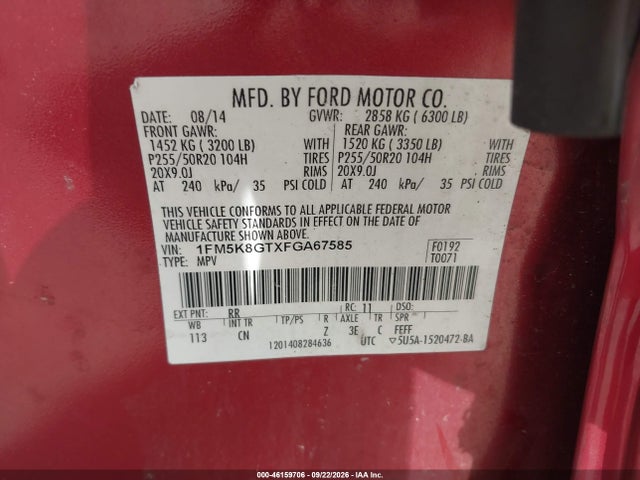 1FM5K8GTXFGA67585 Ford EXPLORER SPORT