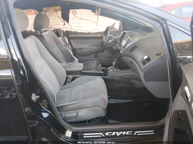 Продаж на аукціоні авто 2007 Honda Civic Ex, vin: 2HGFA16877H304802, номер лоту: 46159783