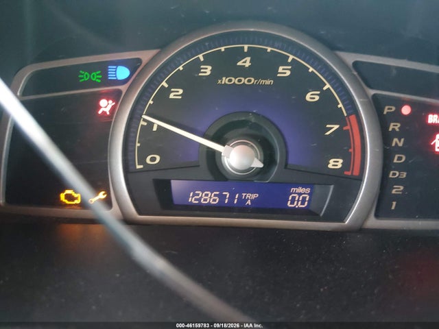 Продаж на аукціоні авто 2007 Honda Civic Ex, vin: 2HGFA16877H304802, номер лоту: 46159783