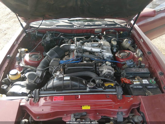 Aukcja sprzedaży 1987 Toyota Supra, vin: JT2MA70L2H0075059, numer aukcji: 46159831
