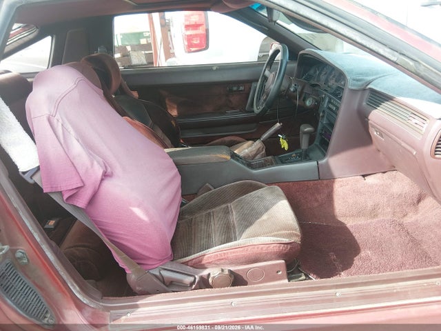Aukcja sprzedaży 1987 Toyota Supra, vin: JT2MA70L2H0075059, numer aukcji: 46159831