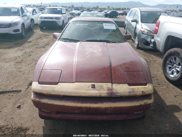 Aukcja sprzedaży 1987 Toyota Supra, vin: JT2MA70L2H0075059, numer aukcji: 46159831
