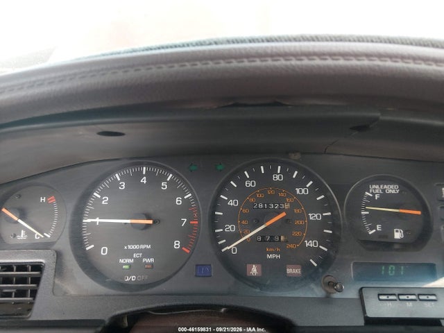 Aukcja sprzedaży 1987 Toyota Supra, vin: JT2MA70L2H0075059, numer aukcji: 46159831