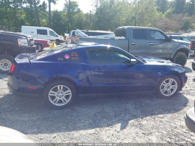 Продажа на аукционе авто 2012 Ford Mustang V6, vin: 1ZVBP8AM2C5247612, номер лота: 46159867