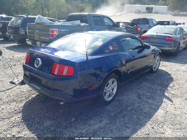 Продажа на аукционе авто 2012 Ford Mustang V6, vin: 1ZVBP8AM2C5247612, номер лота: 46159867