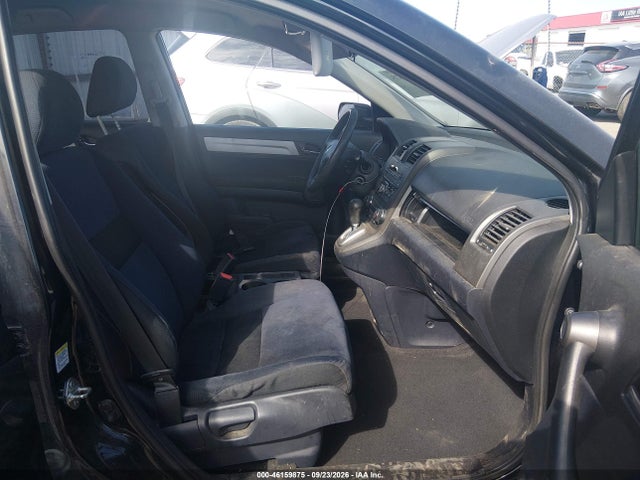 46159875 :رقم المزاد ، 5J6RE3H40BL050314 vin ، 2011 Honda Cr-v Se مزاد بيع