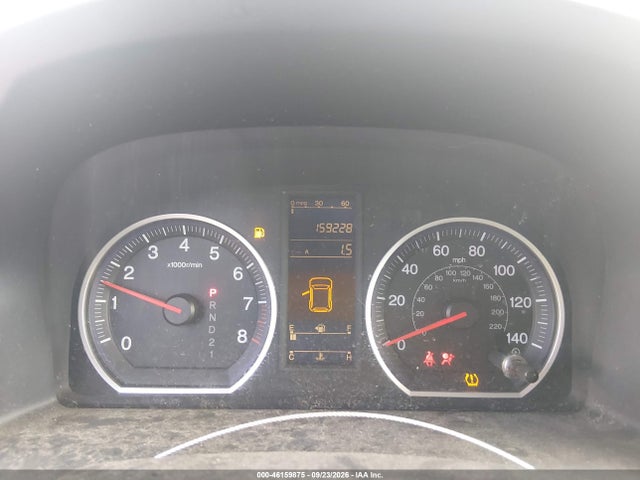 46159875 :رقم المزاد ، 5J6RE3H40BL050314 vin ، 2011 Honda Cr-v Se مزاد بيع
