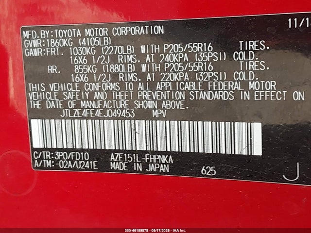 Scion XB 2014 JTLZE4FE4EJ049453 Image 9