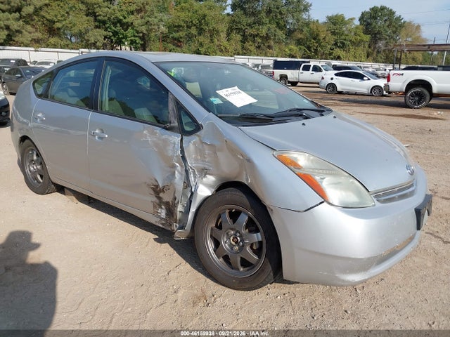 46159938 :رقم المزاد ، JTDKB20U477625262 vin ، 2007 Toyota Prius Touring مزاد بيع