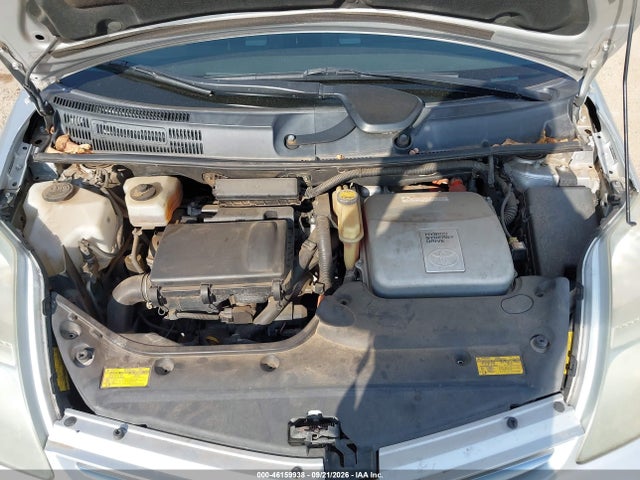 Aukcja sprzedaży 2007 Toyota Prius Touring, vin: JTDKB20U477625262, numer aukcji: 46159938
