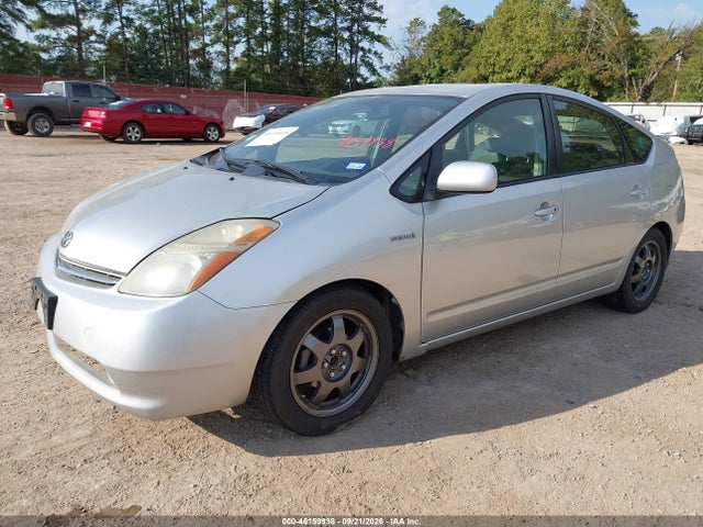 Aukcja sprzedaży 2007 Toyota Prius Touring, vin: JTDKB20U477625262, numer aukcji: 46159938