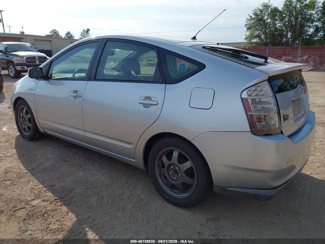Aukcja sprzedaży 2007 Toyota Prius Touring, vin: JTDKB20U477625262, numer aukcji: 46159938