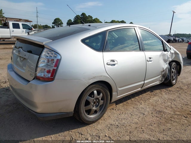 Aukcja sprzedaży 2007 Toyota Prius Touring, vin: JTDKB20U477625262, numer aukcji: 46159938