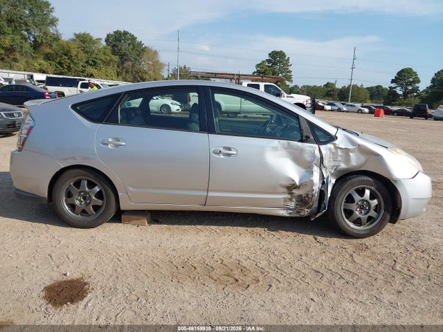 Aukcja sprzedaży 2007 Toyota Prius Touring, vin: JTDKB20U477625262, numer aukcji: 46159938
