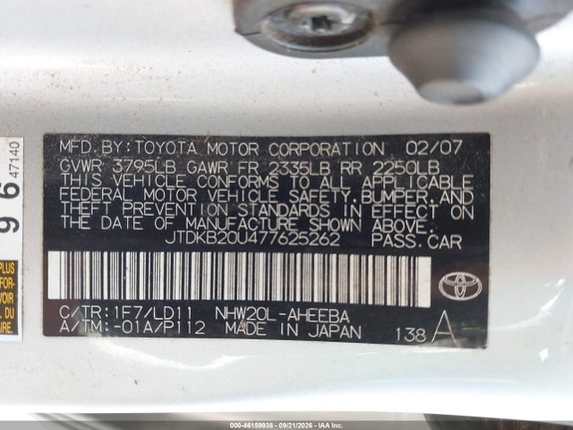 Aukcja sprzedaży 2007 Toyota Prius Touring, vin: JTDKB20U477625262, numer aukcji: 46159938