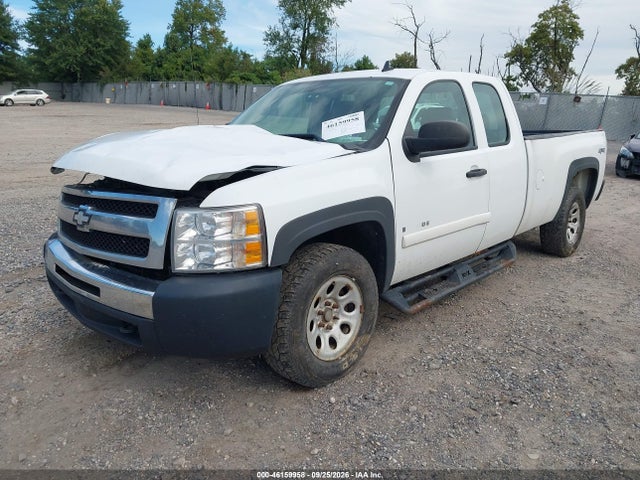46159958 :رقم المزاد ، 1GCRKPE08CZ164664 vin ، 2012 Chevrolet Silverado 1500 Work Truck مزاد بيع