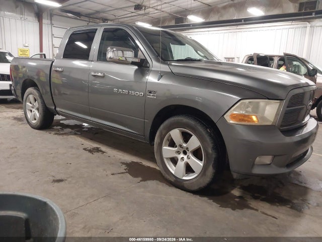 2012 Ram 1500 Express მანქანა იყიდება აუქციონზე, vin: 1C6RD6KTXCS207470, აუქციონის ნომერი: 46159980