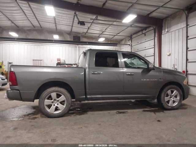 Продажа на аукционе авто 2012 Ram 1500 Express, vin: 1C6RD6KTXCS207470, номер лота: 46159980