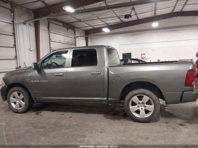 Продажа на аукционе авто 2012 Ram 1500 Express, vin: 1C6RD6KTXCS207470, номер лота: 46159980