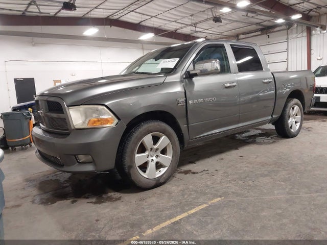 Продажа на аукционе авто 2012 Ram 1500 Express, vin: 1C6RD6KTXCS207470, номер лота: 46159980