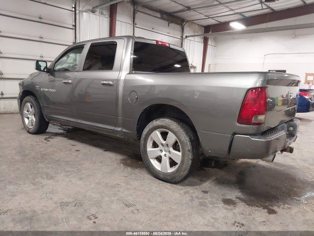 Продажа на аукционе авто 2012 Ram 1500 Express, vin: 1C6RD6KTXCS207470, номер лота: 46159980
