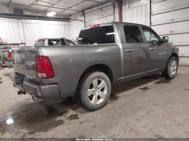 Продажа на аукционе авто 2012 Ram 1500 Express, vin: 1C6RD6KTXCS207470, номер лота: 46159980