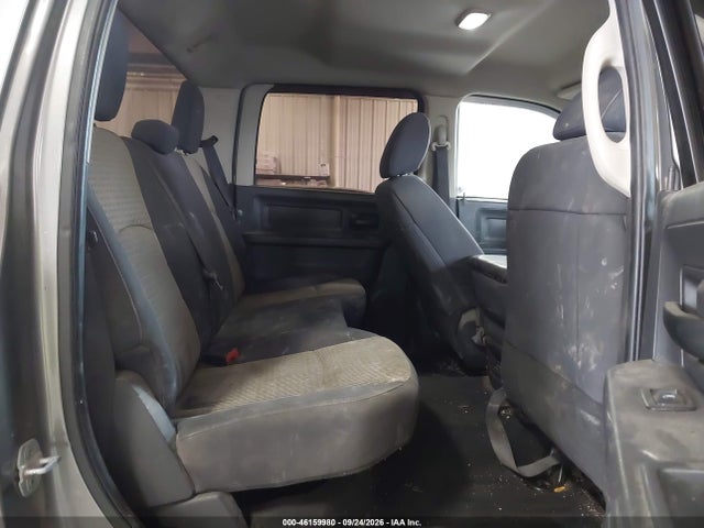 Продажа на аукционе авто 2012 Ram 1500 Express, vin: 1C6RD6KTXCS207470, номер лота: 46159980