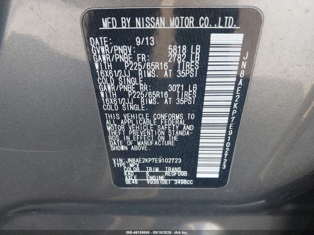 2014 Nissan Quest S მანქანა იყიდება აუქციონზე, vin: JN8AE2KP7E9102723, აუქციონის ნომერი: 46159988