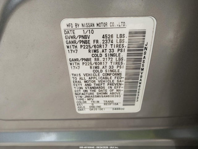 2010 Nissan Rogue Sl მანქანა იყიდება აუქციონზე, vin: JN8AS5MV9AW608393, აუქციონის ნომერი: 46160048