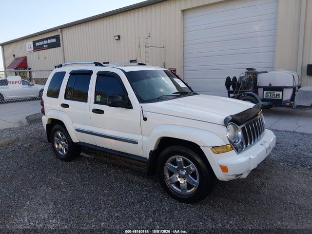 Продаж на аукціоні авто 2007 Jeep Liberty Limited Edition, vin: 1J4GK58K97W518010, номер лоту: 46160168