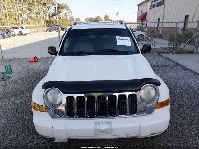 46160168 :رقم المزاد ، 1J4GK58K97W518010 vin ، 2007 Jeep Liberty Limited Edition مزاد بيع