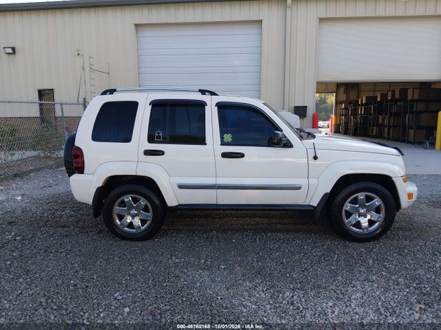 46160168 :رقم المزاد ، 1J4GK58K97W518010 vin ، 2007 Jeep Liberty Limited Edition مزاد بيع