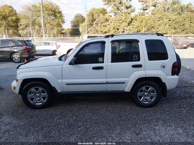 46160168 :رقم المزاد ، 1J4GK58K97W518010 vin ، 2007 Jeep Liberty Limited Edition مزاد بيع