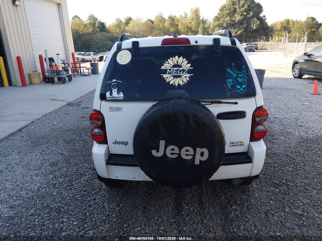 46160168 :رقم المزاد ، 1J4GK58K97W518010 vin ، 2007 Jeep Liberty Limited Edition مزاد بيع