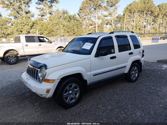 46160168 :رقم المزاد ، 1J4GK58K97W518010 vin ، 2007 Jeep Liberty Limited Edition مزاد بيع