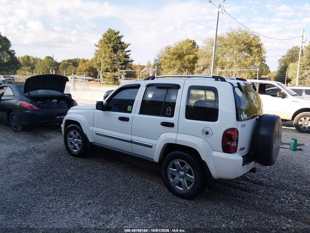 46160168 :رقم المزاد ، 1J4GK58K97W518010 vin ، 2007 Jeep Liberty Limited Edition مزاد بيع