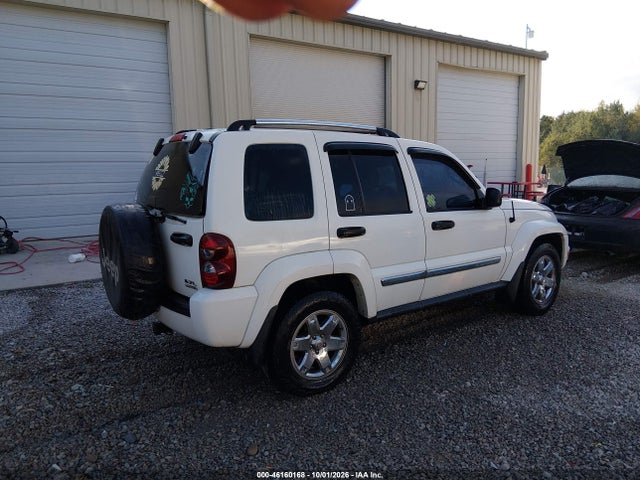 46160168 :رقم المزاد ، 1J4GK58K97W518010 vin ، 2007 Jeep Liberty Limited Edition مزاد بيع