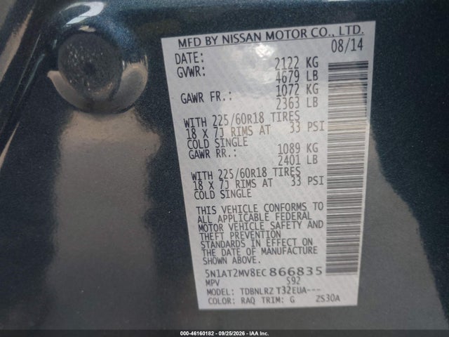 Продаж на аукціоні авто 2014 Nissan Rogue Sl, vin: 5N1AT2MV8EC866835, номер лоту: 46160182