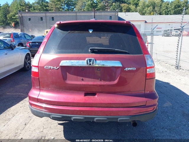 2010 Honda Cr-v Ex-l მანქანა იყიდება აუქციონზე, vin: JHLRE4H72AC008783, აუქციონის ნომერი: 46160237