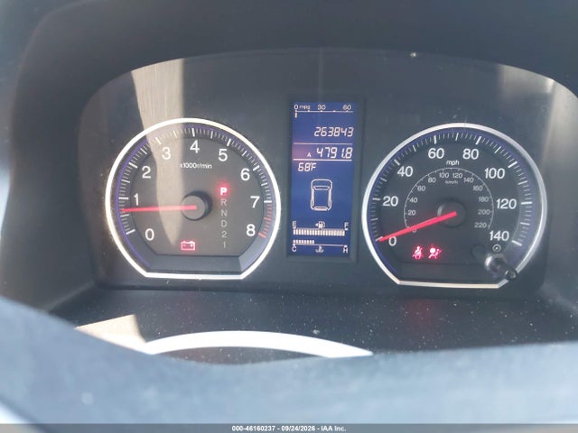 2010 Honda Cr-v Ex-l მანქანა იყიდება აუქციონზე, vin: JHLRE4H72AC008783, აუქციონის ნომერი: 46160237
