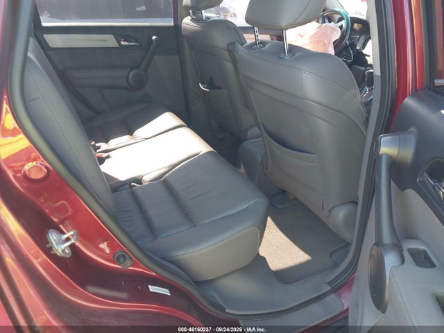 2010 Honda Cr-v Ex-l მანქანა იყიდება აუქციონზე, vin: JHLRE4H72AC008783, აუქციონის ნომერი: 46160237