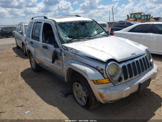 Auction sale of the 2005 Jeep Liberty Limited Edition, vin: 1J4GL58545W680356, lot number: 46160371