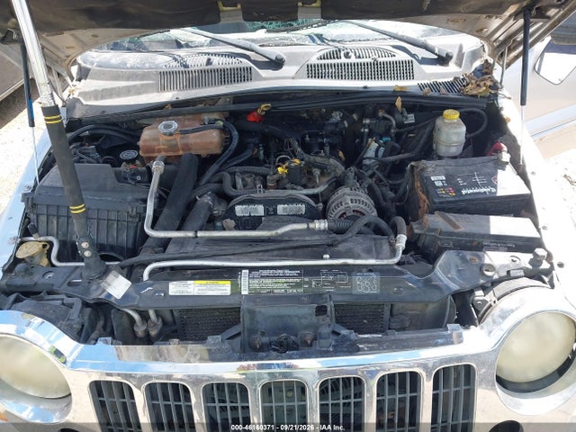 Продажа на аукционе авто 2005 Jeep Liberty Limited Edition, vin: 1J4GL58545W680356, номер лота: 46160371