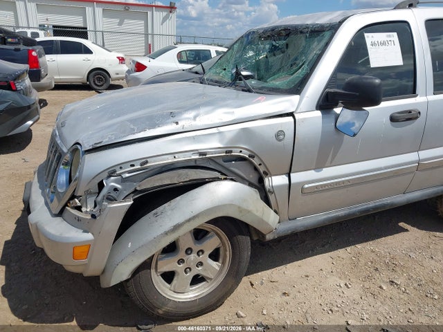 Продажа на аукционе авто 2005 Jeep Liberty Limited Edition, vin: 1J4GL58545W680356, номер лота: 46160371