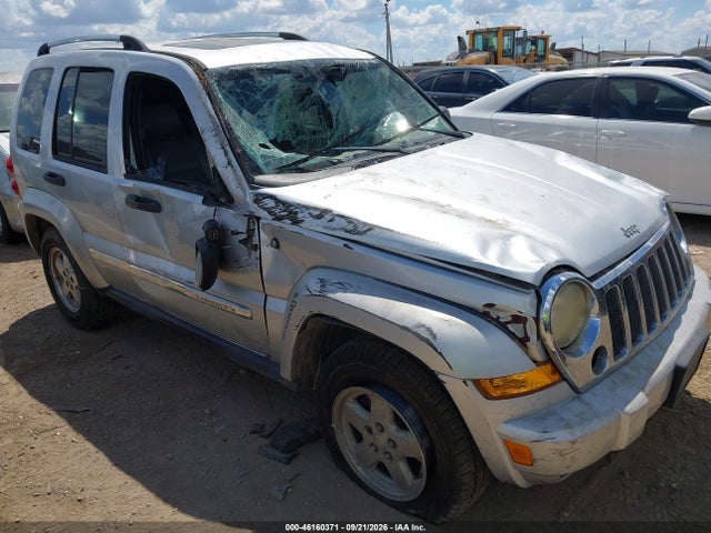 Продажа на аукционе авто 2005 Jeep Liberty Limited Edition, vin: 1J4GL58545W680356, номер лота: 46160371