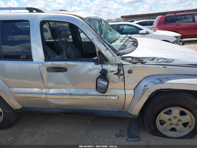 Продажа на аукционе авто 2005 Jeep Liberty Limited Edition, vin: 1J4GL58545W680356, номер лота: 46160371